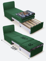 Кресло-кровать "Миник", купон Тигр