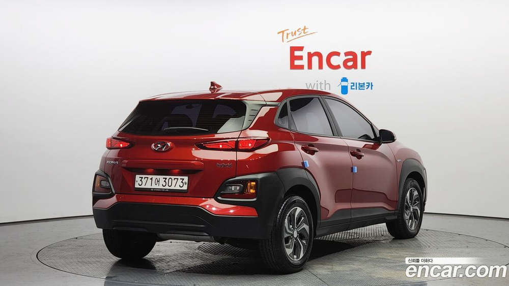 Hyundai KONA Hybrid Modern Special (01.2020)