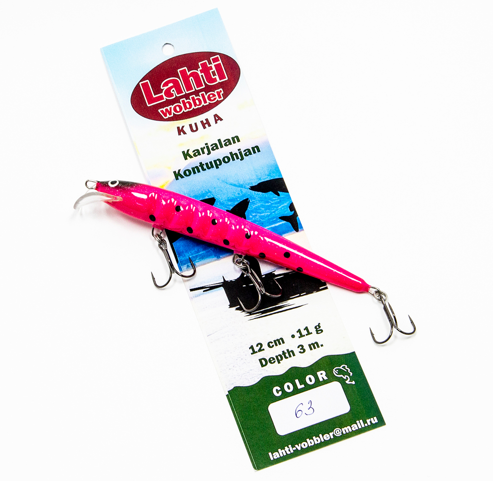 Lahti Kuha, 12 см., заглубление 3 м., цвет 063
