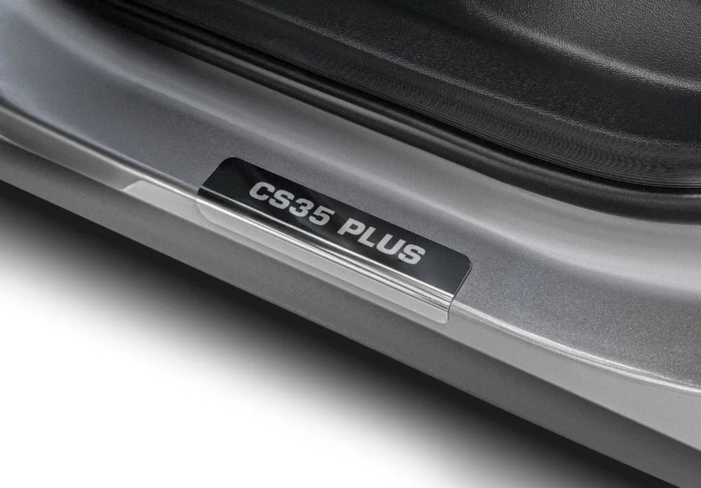 Накладки на пороги AutoMax для Changan CS35 Plus, рестайлинг 2021-н.в., нерж. сталь, с надписью, 4 шт., AMCHCS3501.1