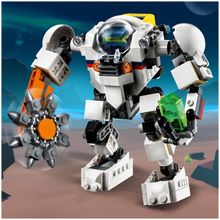 Конструктор LEGO Creator 31115 Космический робот для горных работ