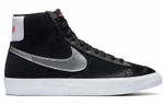 Кроссовки Nike Blazer Vintage 77 (Женская размерная сетка)