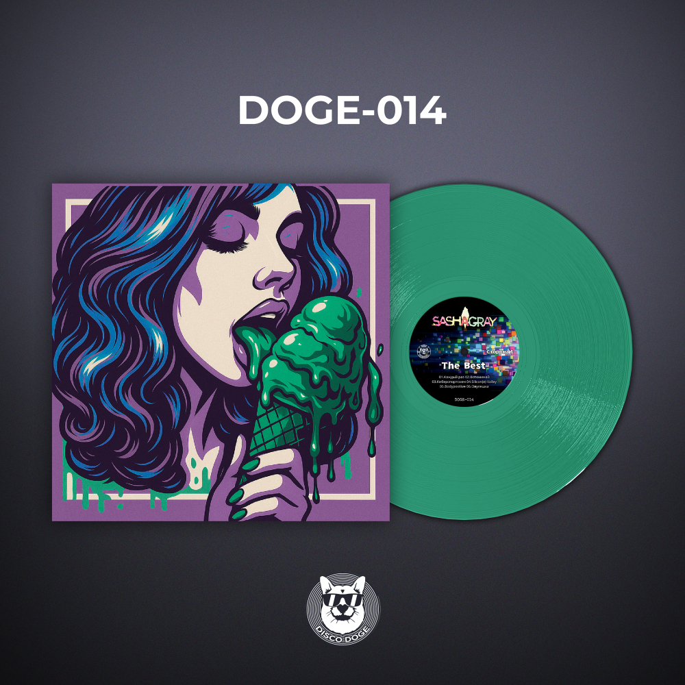 Sasha Gray - The Best