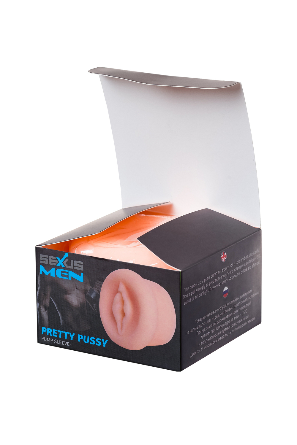 Насадка на помпу вагина телесная 7,5 см