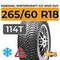 Marshal WinterCraft Ice WS31 SUV 265/60 R18 114T XL шип.