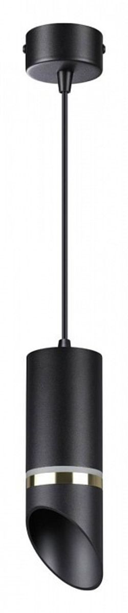 Подвесной светильник Novotech Delta 370909