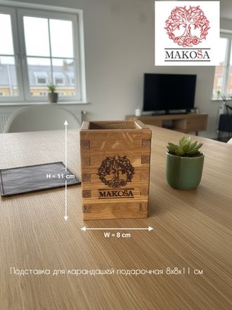 Подарки, декор