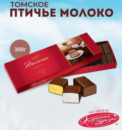 Скриншот 28.05.24_13.01.14