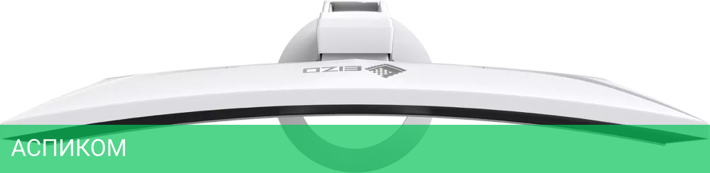 Монитор EIZO FlexScan EV3895-WT