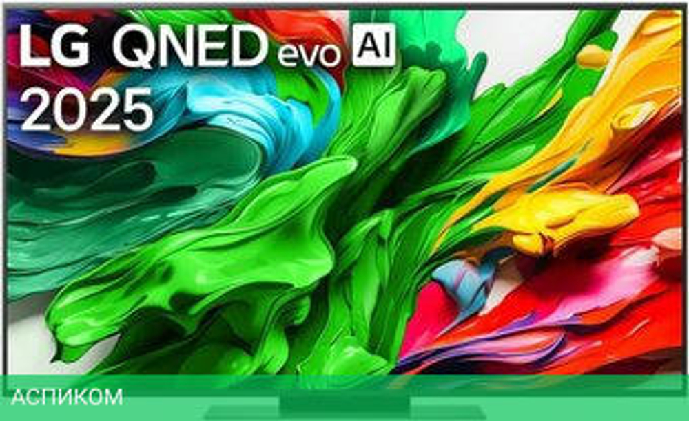 MiniLED телевизор LG QNED evo AI QNED86 55QNED86A6A