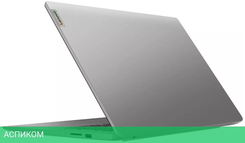 Ультрабук Lenovo IdeaPad 3 17ITL6 (82H9003ERK)