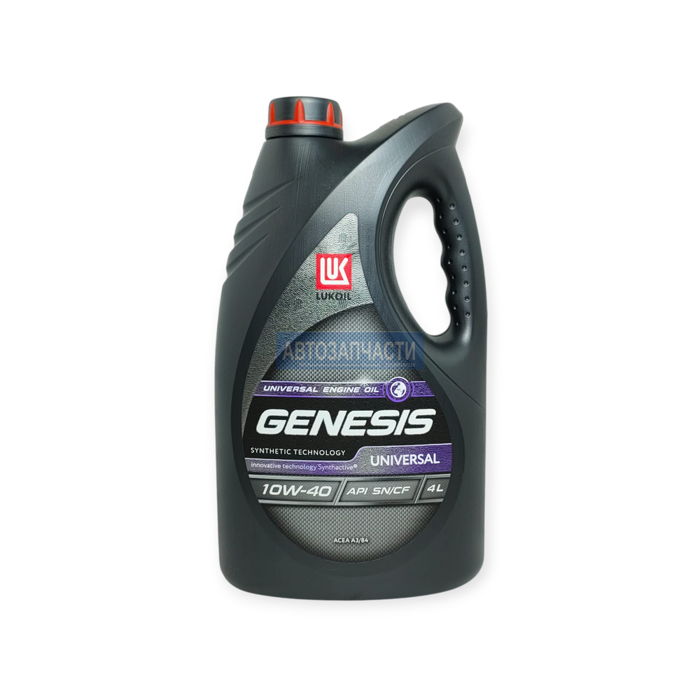 Масло моторное полусинтетическое ЛУКОЙЛ GENESIS UNIVERSAL 10W-40 4л.