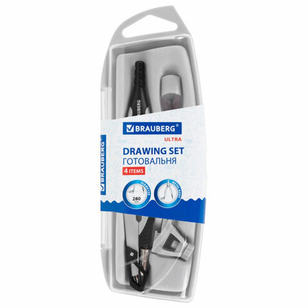 Готовальня BRAUBERG ULTRA, 4 предмета: циркуль 135 мм, запасные грифели, насадка, графитовый цвет, 210821