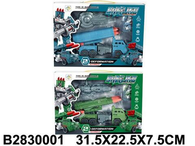 Трансформер-машина, коробка HY-7700