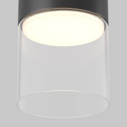 Светильник потолочный Maytoni Glory C094CL-GX53-B