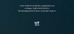 Альбом IM CHANG JUNG - THINGS THAT ARE MEANT TO HAPPEN, HAPPEN 18th Album KIT Version