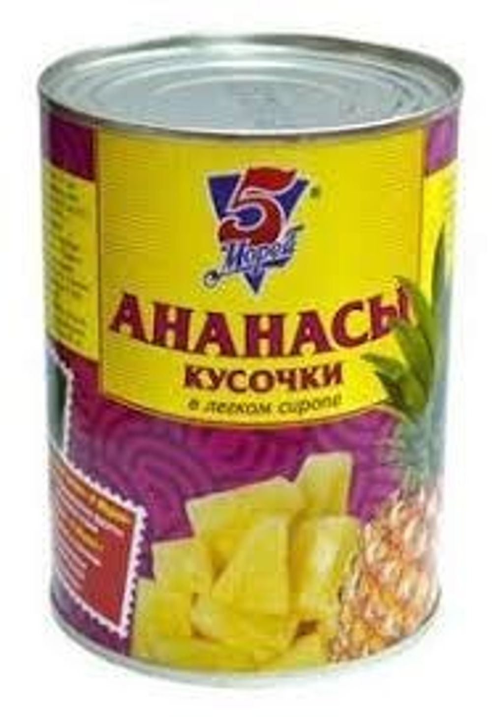 Без названия