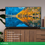 Телевизор LED SunWind 40" SUN-LED40XB201