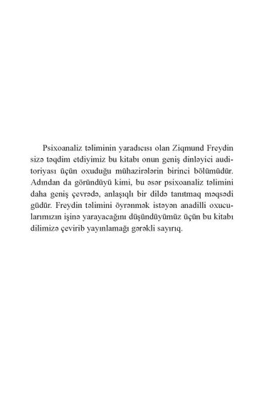 Psixoanalizlə ilkin tanışlıq