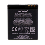 Батарея Nokia BL-5F  N95/93/6290/E65  Li 760