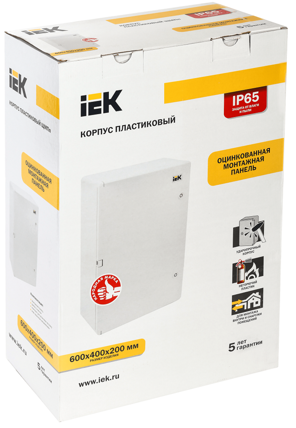 Корпус  IEK MKP93-N-604020-65