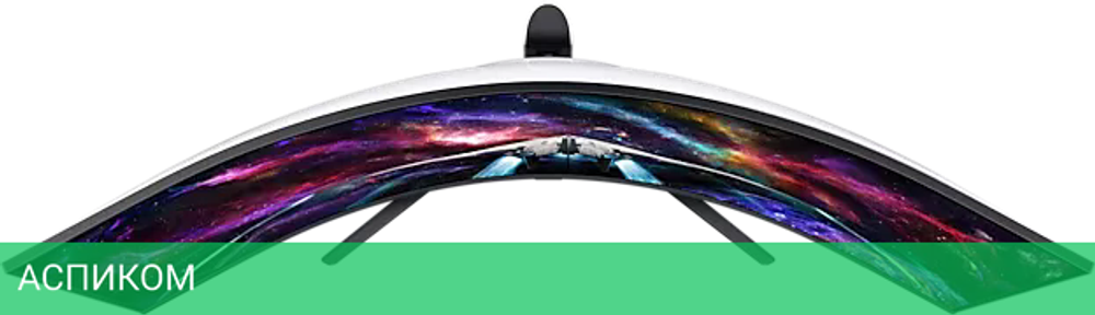 Игровой монитор Samsung Odyssey Neo G9 LS57CG954NUXEN
