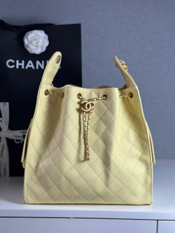 Chanel 25 Medium Handbag 40 cm
