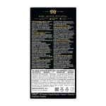 Кофе в капсулах L'OR Espresso Vanilla, с ароматом ванили, для кофемашины Nespresso, арабика, 10 шт