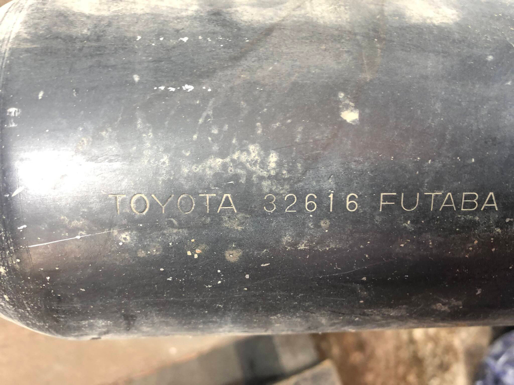 Глушитель задняя часть Toyota RAV4 III (XA30) 05-13 Б/У Оригинал 1743028760