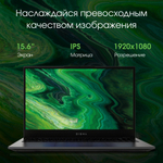 Ноутбук  Digma Pro Fortis M 15.6 ", Core i3, 8 Гб RAM, 256 Гб SSD, UHD Graphics, Серый