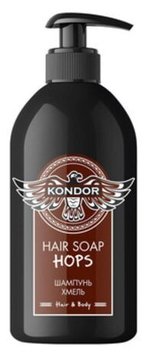 Шампунь KONDOR Hair&Body "Хмель" 750мл