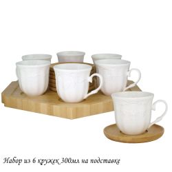 Lenardi 140-028 Кофейный набор 12пр. 110 мл BAMBOO на подставке в под.уп.(х10)Фарфор,бамбук