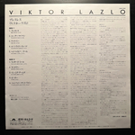 Viktor Lazlo - Viktor Lazlo (Япония 1987г.)