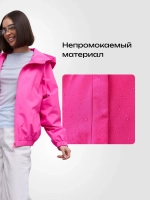 Ветровка с капюшоном