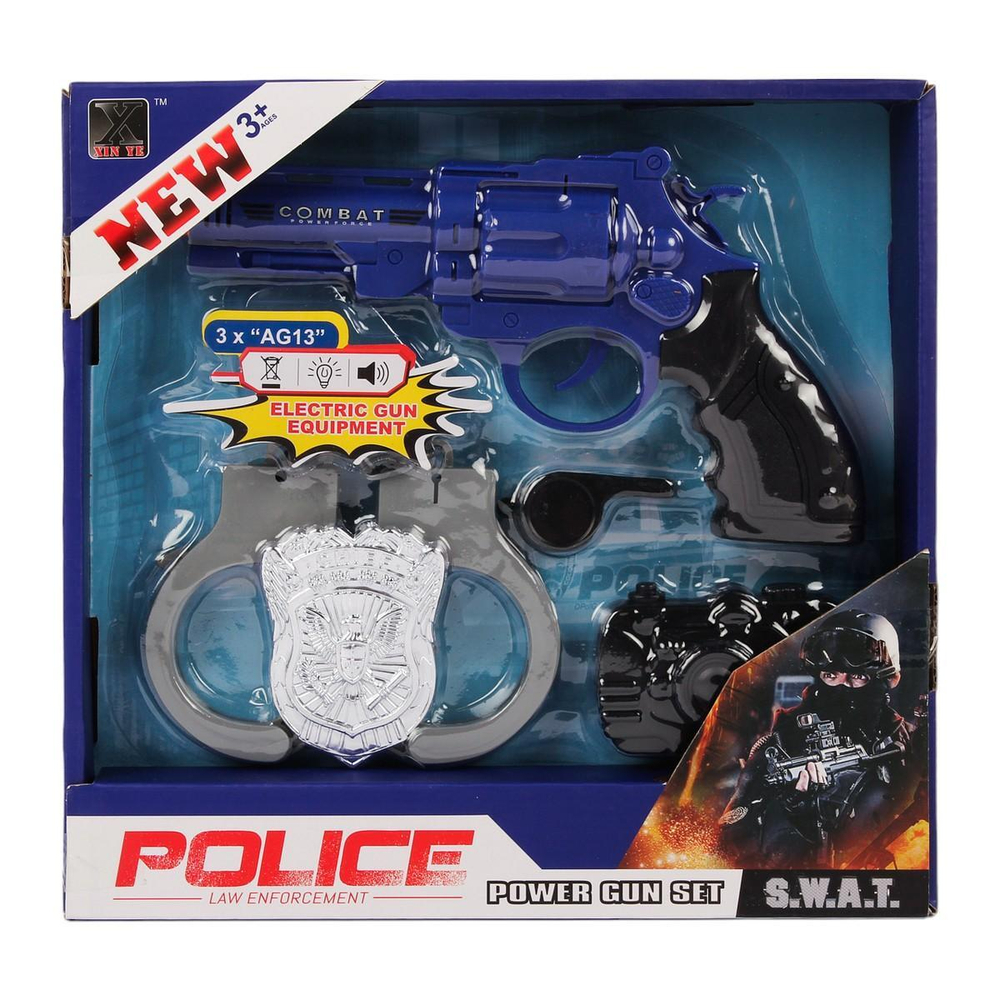 Набор оружия Спецслужб, коробка JC025