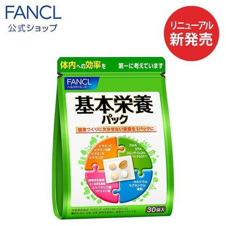 Fancl Basic Комплекс  для женщин и мужчин.