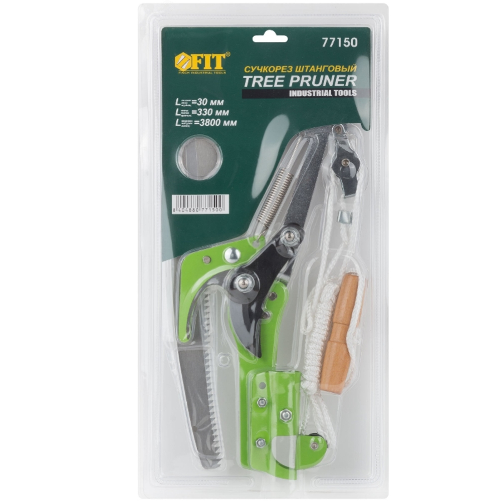 Сучкорез штанговый, лезвие 30 мм + пила 330 мм FIT 77150
