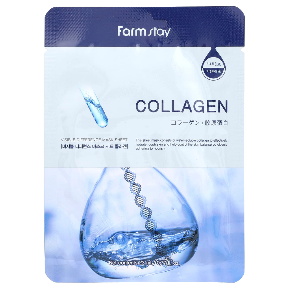 Farmstay, Collagen Visable Difference, тканевая маска с коллагеном, 1 шт., 23 мл (0,77 жидк. унции)