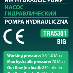 Насос пневмогидравлический ножной,3.2л(раб.давл.6-10атм,давл.гидравл.700атм,расход без нагрузки 850мл/мин,расход с нагрузкой 170мл/мин,корпус пластик) RockForce RF-TRA5301 BIG