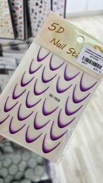 Слайдеры для дизайна ногтей французский градиент SD 19-26 фиолетовый