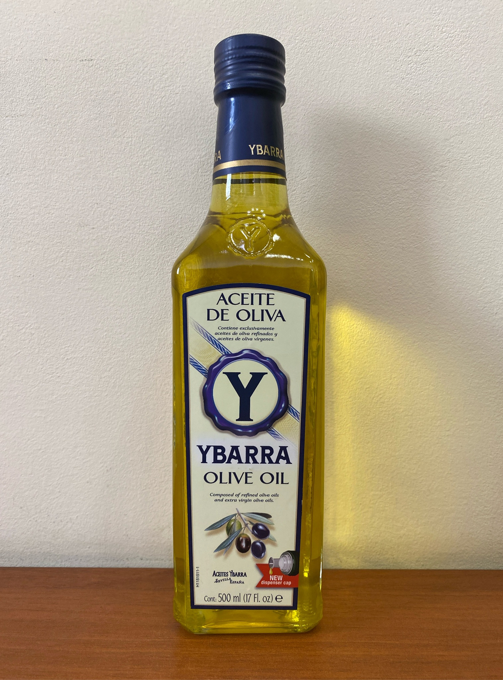 Оливковое масло YBARRA PURE (рафинированное) , Испания