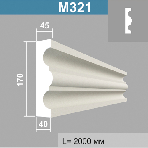 М321 молдинг (45х170х2000мм)4шт в уп
