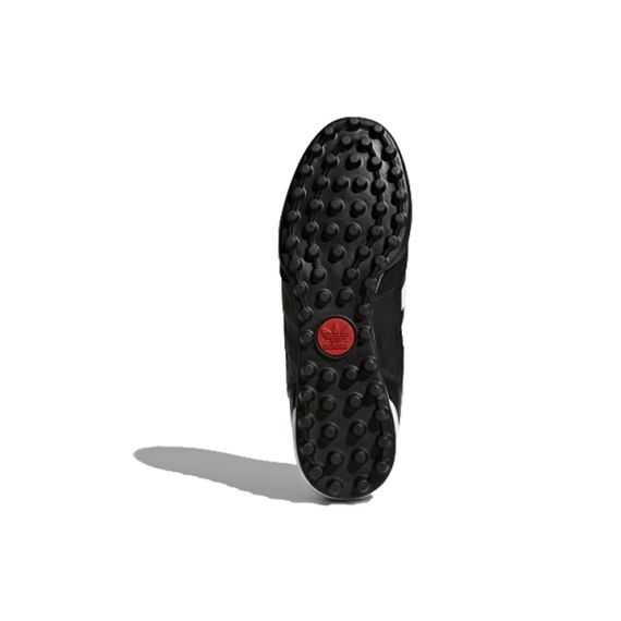 Футбольные бутсы Adidas MUNDIAL Низкие цены