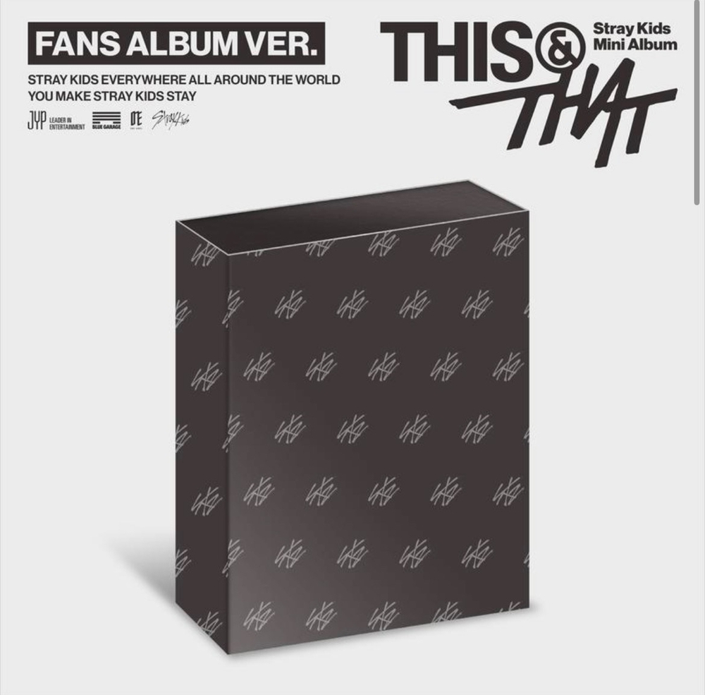 Альбом Stray Kids - THIS & THAT(FANS ALBUM VER.)