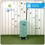 Маленький чемодан Mironpan Model 11271, Мятный, S