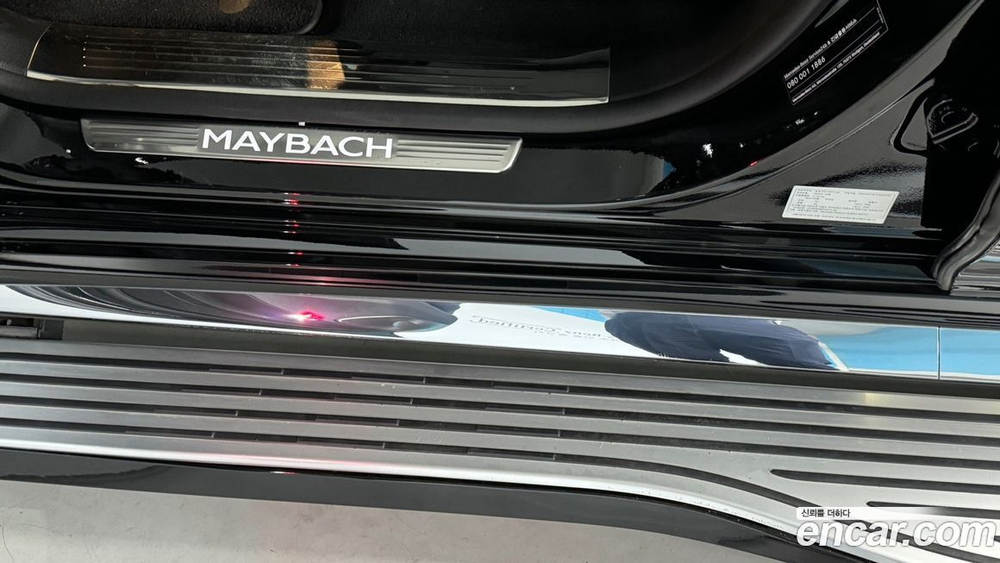 Mercedes-Benz GLS-Class X167 Maybach GLS600 4MATIC (11.2022)