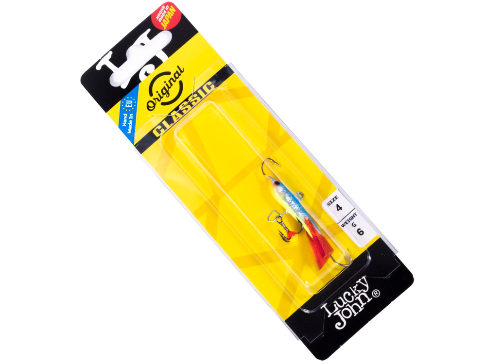 Балансир CLASSIC 3 с тройником 30мм/13H блистер