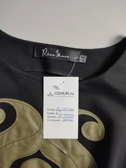 Платье Rica Mare повседневное, маркировка S, визуально на 44 размер