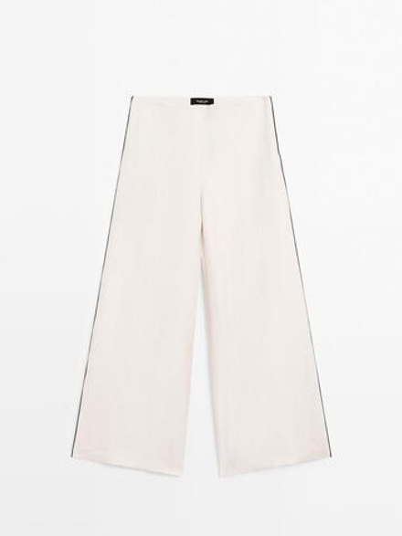 Massimo Dutti Брюки с контрастной полоской, цвет шампанского