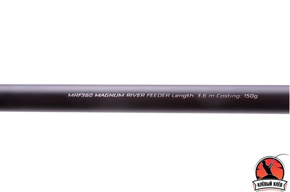 FLAGMAN Удилище фидерное Magnum River Feeder 3,9м тест max 150г